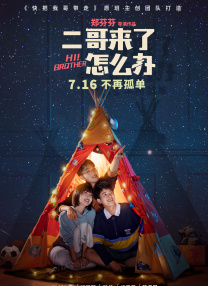 国产女主播91